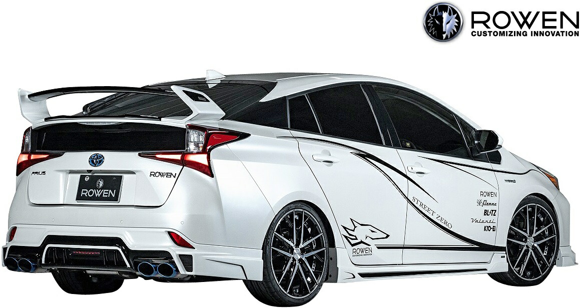 M S トヨタ 50家柄 プリウス この先期 Rr 18 12 Rowen リヤアンダースポイラー Frp ローウェン エアロ ロエン ローエン ロウェン Toyota Toyota Prius 50プリウス 50後期 マイチェン後 Mc後 リアアンダースポイラー 1t038p00 Pghintheround Com