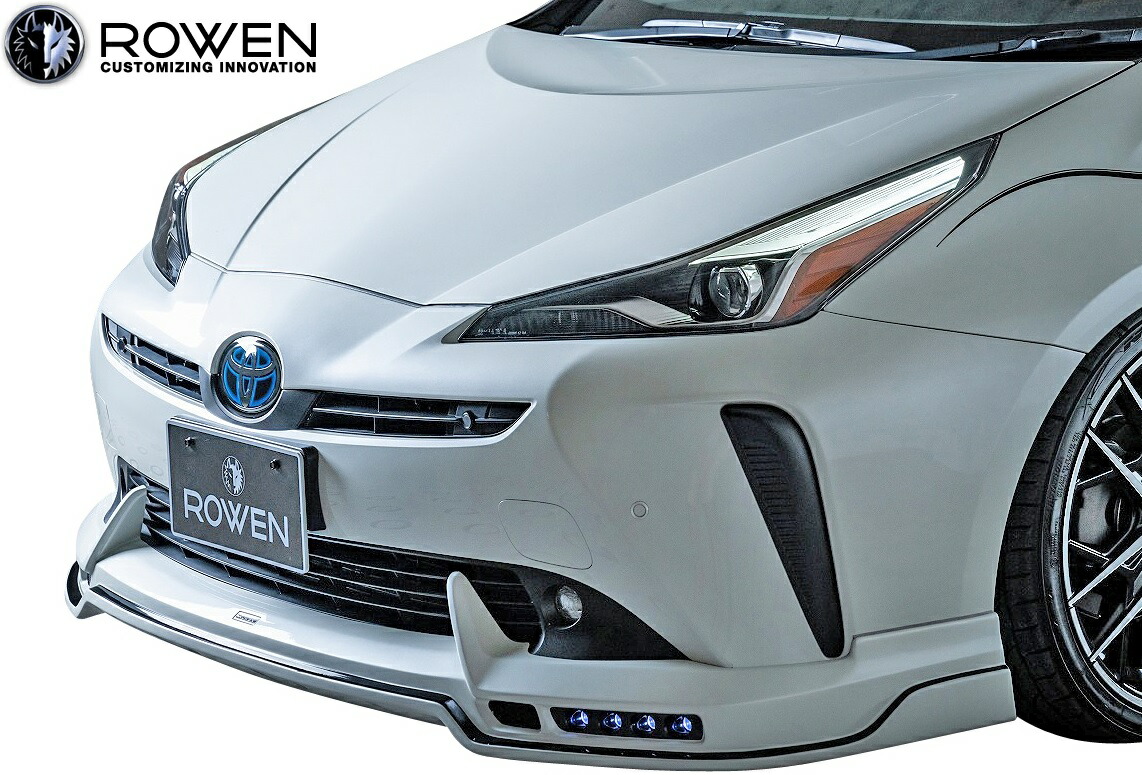【M's】トヨタ 50系 プリウス 後期 RR (2018.12-) ROWEN フロントスポイラー (LED付)／／FRP ローウェン エアロ  ロエン ローエン ロウェン TOYOTA 1T038A00 TOYOTA PRIUS 50プリウス 50後期 マイチェン後 MC後 |