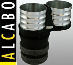 【M's】レクサス LC(2017y-) GS/GS-F(2012y-) ALCABO ドリンクホルダー (シルバー） アルカボ カップホルダー 高級 アルミ レクサスLC レクサスGS F URZ100 GWZ100 GRL10 AWL10 GWL10 LEXUS AL-T110S ALT110S