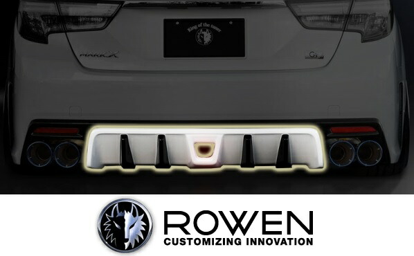 M S トヨタ 符牒x G S 12 08 16 11 Rowen 骨柄キット 3一点 Fl Ss Rd Frp ロェン エアロ 完全キット フルエアロ エアロキット エアロ設定 ローウェン ロエン ローエン ロウェン Toyota Mark X Grx130 Grx133 1t010x00 1t010a00 1t010j00