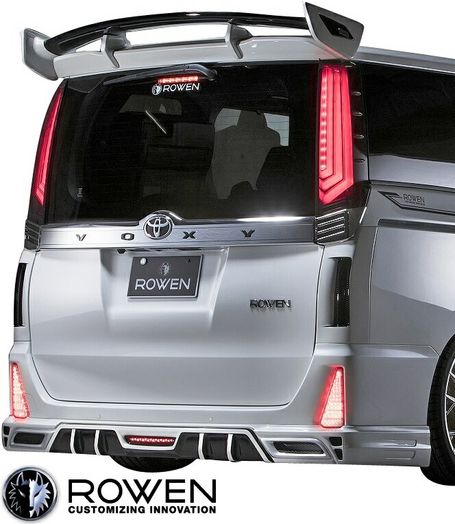 楽天市場】当社塗装品 シックスセンスヴォクシー 80 ZS 後期 純正リア