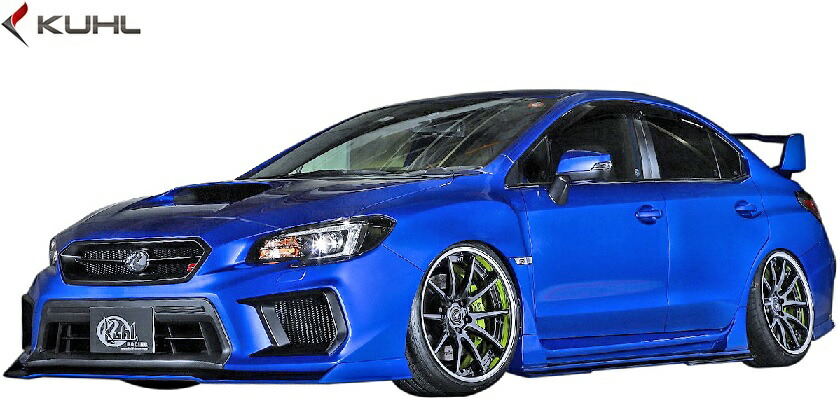 予約】 スバル 後期 WRX STI S4 H29.6- Kuhl Racing Ver2 VAB-GT II