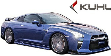 【M's】 日産 R35 GT-R 後期 ( 2017y- ) Kuhl Racing Ver1 KRUISE KR-35RR フロントディフューザー ／／ クールレーシング FRP エアロ パーツ エクステリア 外装 カスタム ドレスアップ 改造 GTR G-TR R35エアロ フロントアンダースポイラー リップスポイラー｜エムズパーツshop　店 57,354円
