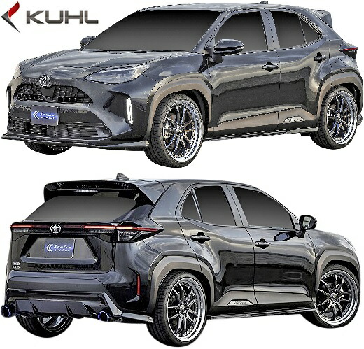 楽天市場】【M's】 トヨタ ヤリスクロス 前期 (2020y-) Kuhl Racing ルーフエンドウイング ／ クールレーシング エアロ パーツ  YARIS CROSS ヤリス クロス カスタムドレスアップ 新型 現行 リア リヤ ルーフウイング ルーフスポイラー : エムズパーツshop  楽天市場店