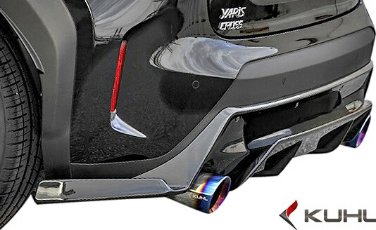 【M's】 トヨタ ヤリスクロス 前期 (2020y-) Kuhl Racing リアハーフディフューザー ／／ クールレーシング エアロ パーツ YARIS CROSS ヤリス クロス カスタム 改造 ドレスアップ 新型 現行型 リヤハーフディフューザー