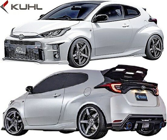 【M's】 トヨタ GRヤリス 前期 GXPA16 MXPA12 (2020.9‐) Kuhl Racing KR-GRYRR エアロ 5点キット ／／ FRP 未塗装 クールレーシング エアロ パーツ ボディキット エアロキット フルキット キット セット カスタム シンプル 外装 エクステリア 新型 現行 GR ヤリス YARIS