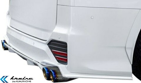【M’s】 90系 ヴォクシー (2022y-) KUHL RACING KRUISE KR-90VRR リアサイドディフューザー 左右 未塗装 クールレーシング カスタム エアロ パーツ 部品 外装 社外 改造 正規 新型 現行 VOXY 90ヴォクシー 90 ヴォクシィ ボクシー ボクシィ クール リア リヤ ディフューザー
