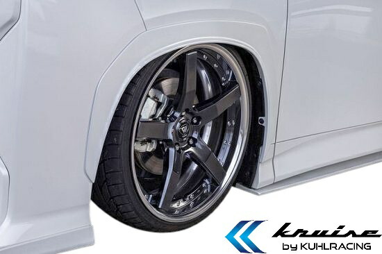 【車検対応】ノア・ヴォクシー用 9mmオーバーフェンダー Auto Rubys製 9mm オーバーフェンダー トヨタ 90系 ノア / ヴォクシー用