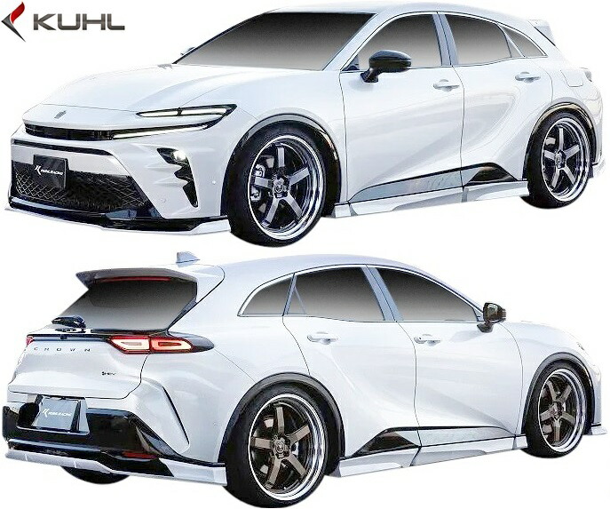 【M's】 トヨタ 36 クラウンスポーツ AZSH36W 前期 (2023.11-) KUHL RACING SH36-RS フルキット フルエアロ 3点 FRP 未塗装 クールレーシング クール ボディキット ベーシック セット エアロ パーツ 部品 外装 改造 社外品 新型 現行型 エクステリア ドレスアップ 36クラウン
