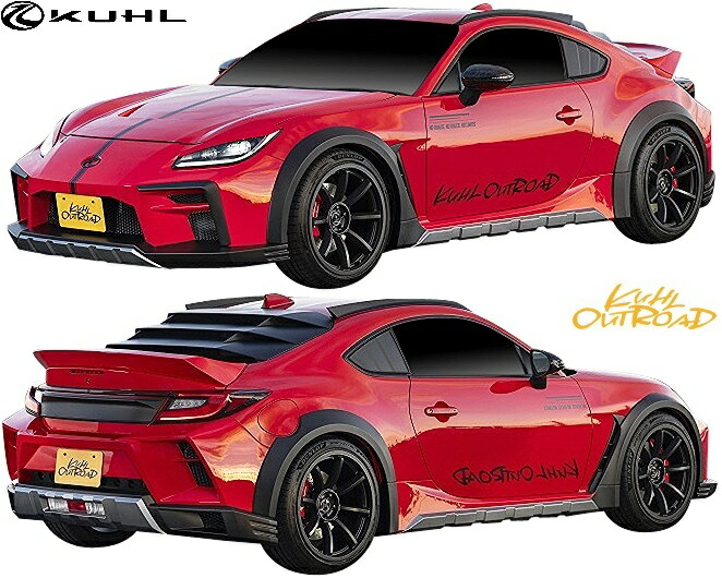 【M's】 TOYOTA GR86 ZN8 (2021.10-) KUHL OUTROAD フルエアロ フルキット BASIC SET 6点 セット キット KUHL Racing クールレーシング エアロ パーツ 部品 新型 現行 外装 改造 社外 カスタム ドレスアップ ボディキット クール アウトロード トヨタ ジーアールハチロク