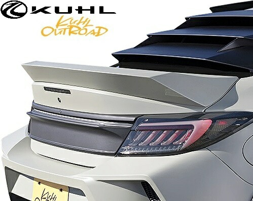 【M's】 SUBARU BRZ ZD8 (2021.7-) KUHL OUTROAD トランクスポイラー FRP 未塗装 KUHL Racing クールレーシング エアロ パーツ 部品 新型 現行 外装 社外 カスタム ドレスアップ ボディキット クール アウトロード ダックテール ダックウイング スバル ビーアールゼット