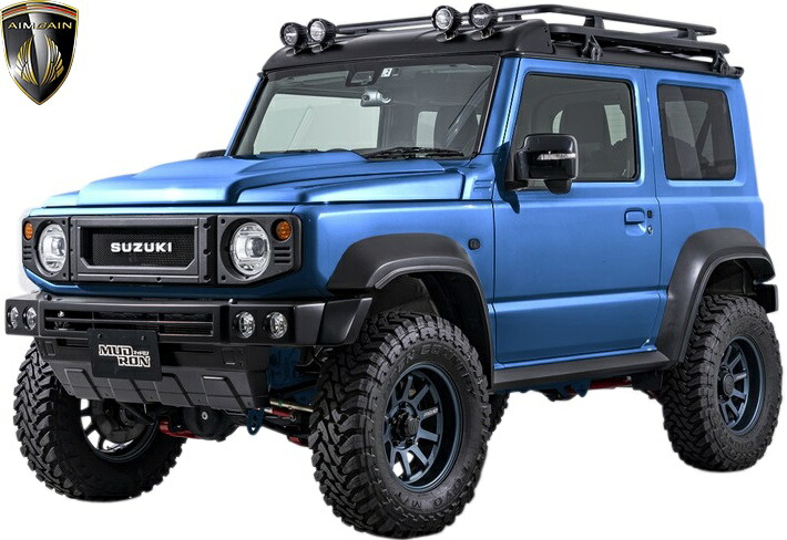 【M's】スズキJB74Wジムニーシエラ(2018y-)AIMGAINMUDRONADVENTUREタイプ2エアロキット2点(F+R)エイムゲインマッドロンアドヴェンチャーFRPエアロセットパーツフルエアロフルキット社外外装改造カスタムJIMNYSIERRA74ジムニー74シエラType-2