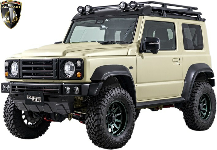 【M's】スズキJB74Wジムニーシエラ(2018y-)AIMGAINMUDRONADVENTUREタイプ2エアロキット2点(F+R)エイムゲインマッドロンアドヴェンチャーFRPエアロセットパーツフルエアロフルキット社外外装改造カスタムJIMNYSIERRA74ジムニー74シエラType-2