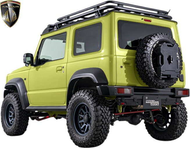 【M's】スズキJB74Wジムニーシエラ(2018y-)AIMGAINMUDRONADVENTUREタイプ2エアロキット2点(F+R)エイムゲインマッドロンアドヴェンチャーFRPエアロセットパーツフルエアロフルキット社外外装改造カスタムJIMNYSIERRA74ジムニー74シエラType-2