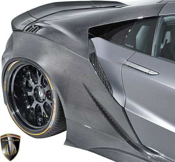 【M's】ホンダ NSX NC1 (2016y-) AIMGAIN GT リアワイドフェンダー（80mmワイド交換タイプ）／／エイムゲイン ドライカーボン DRY CARBON エアロ オーバーフェンダー オバフェン ワイドフェンダー NS-X N-SX エヌエスエックス HONDA ACURA アキュラ｜エムズパーツshop　店