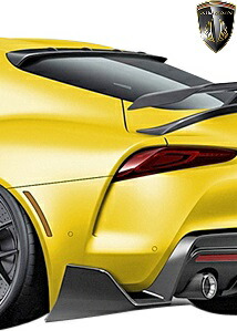 grスープラ trd リアサイドスポイラー TRD GR スープラ GRリヤサイドスポイラー : エアロ.カスタム