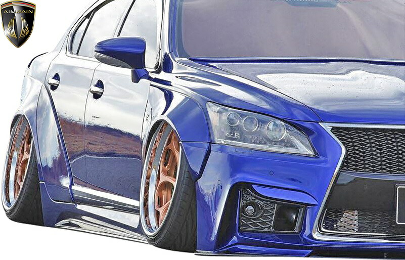 【M's】レクサス 40系 後期 LS460 LS600h F-SPORT (2012.10-2017.10) AIMGAIN 純VIP GT フロントオーバーフェンダー type2 (50mm ワイド) エイムゲイン エアロ レクサスエアロ LSエアロ LEXUS LS Fスポーツ USF40 UVF45 40LS LS40 後期LS タイプ2 Type2 T2 オバフェン