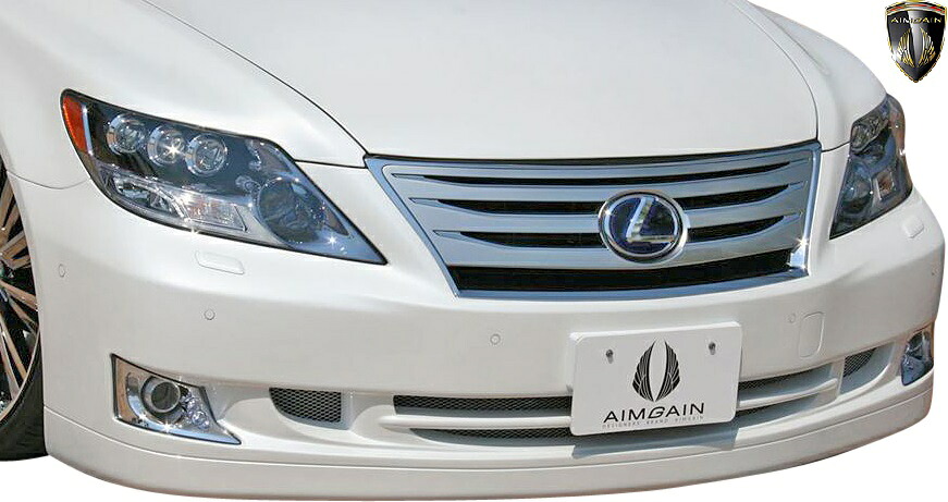 【M's】レクサス 40系 中期 LS600h LS600hL (2009.9 - 2012.10) AIMGAIN 純VIP フロントバンパー (ネット付属） UVF45 UVF46 FRP エイムゲイン エアロ カスタム シンプル レクサスLS LEXUS LS 40LS LS40 中期LS 40中期LS｜エムズパーツshop　店