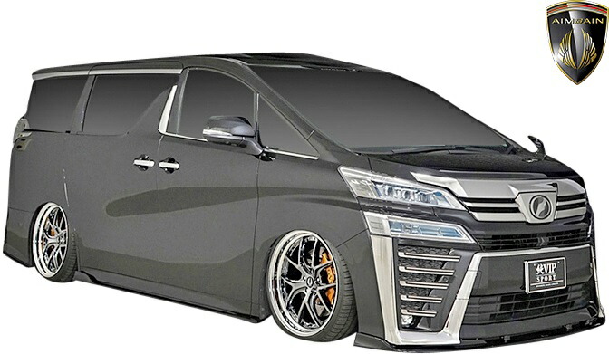 M S 30系 後期 ヴェルファイア Zグレード 18y Aimgain 純vip Sport サイドアンダースポイラー 左右 Frp 未塗装 エイムゲイン ベルファイア エアロ パーツ エイムガイン トヨタ 30 Vellfire 30ヴェルファイア 30後期 サイドステップ サイドスポイラー Elteachermurcia Com