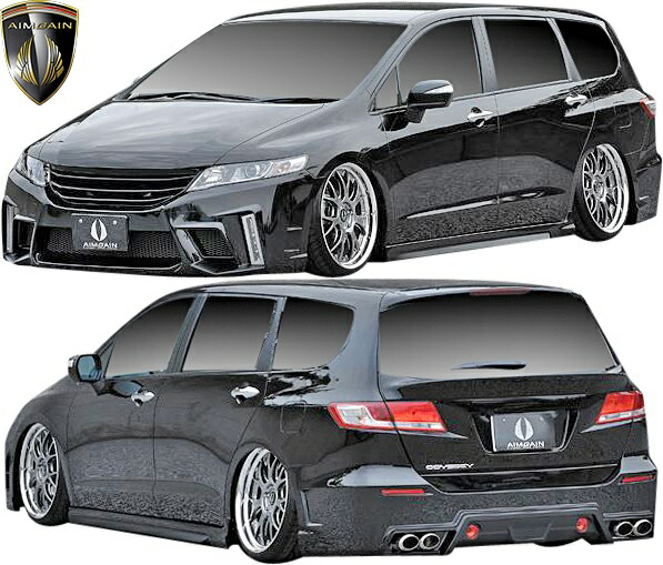 【M's】 ホンダ RB3 オデッセイ 前期 (2008y-2011y) AIMGAIN 純VIP GT フルキット 3点 ／／ FRP 未塗装 エイムゲイン エイムガイン フルエアロ エアロセット エアロキット エアロ パーツ カスタム HONDA ODYSSEY RBオデッセイ