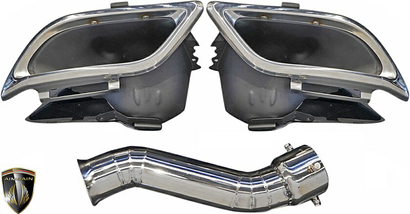 【M's】 レクサス 前期 NX F-SPORT NX300h専用 (2014.7-2017.8) AIMGAIN 純VIP EXE エアロ専用 マフラーフィニッシャー （ 片側出しマフラーカッター付属。 ） エイムゲイン エアロ パーツ カスタム 外装 LEXUS 10 NX F SPORT Fスポーツ エイムガイン