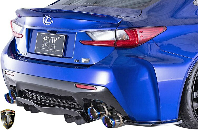 楽天市場】【M's】レクサス RC F 前期 (2014.10-2018.10) ARTISAN