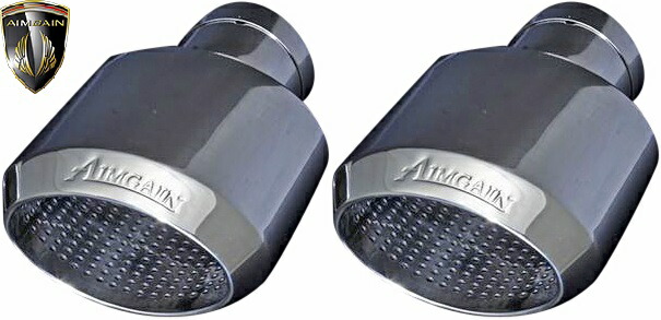 【M's】 トヨタ 200 クラウン マジェスタ URS206 (2009.3-2013.9) AIMGAIN 純VIP リッドオーバル マフラーカッター 120Φ &times; 2個 エイムゲイン エアロ パーツ 外装 20クラウン 200クラウン 20マジェスタ 200マジェスタ 20 CROWN MAJESTA 前期 後期｜エムズパーツshop　店