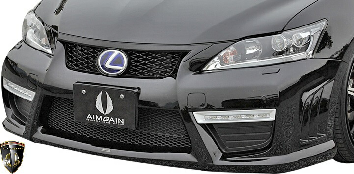 【M's】 レクサス 前期 CT200h F-SPORT ZWA10 (2011.1-2013.12) AIMGAIN HYBRID SPORT フロントバンパー FRP エイムゲイン エアロ パーツ カスタム シンプル ドレスアップ 改造 外装 エイムガイン LEXUS 10CT F SPORT Fスポーツ バンパー