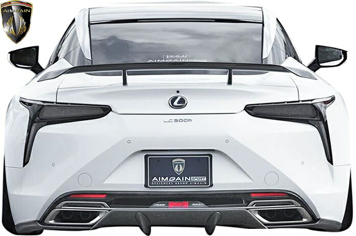 M S レクサス Lc500h Lc500 17 3 Aimgain Sport カーボン リアアンダーディフューザー Cfrp Carbon エイムゲイン エアロ パーツ カスタム シンプル 改造 外装 Lexus Lc Gwz100 Urz100 100lc 10lc エイムガイン リヤアンダーディフューザー リア ディフューザー