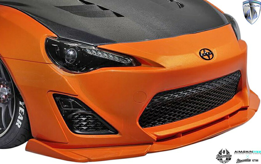 【M's】 トヨタ 前期 86 ハチロク ZN6 (2012y-2016y) AIMGAIN GT STANCENATION フロントアンダースポイラー // FRP 未塗装 エイムゲイン エアロ パーツ カスタム シンプル 外装 SCION FR-S エイムガイン スタンスネイションモデル フロントスポイラー リップスポイラー|エムズパーツshop 店