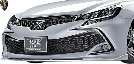 【M's】 トヨタ 130 マークX 後期 GRX130 (2016.11-2019.12) AIMGAIN 純VIP SPORT フロントアンダースポイラー エイムゲイン FRP 未塗装 エアロ パーツ カスタム 改造 外装 TOYOTA 130マークX 130系 MARK X MARK-X フロントスポイラー リップスポイラー 42,900円