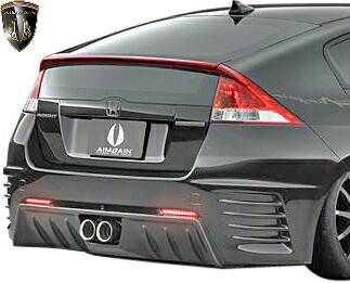 【M's】 ホンダ インサイト ZE2 (2009y-2014y) AIMGAIN HYBRID SPORT リアバンパー ／／ エイムゲイン FRP 未塗装 エアロ パーツ カスタム シンプル ドレスアップ 改造 外装 バンパータイプ エイムガイン HONDA INSIGHT リヤバンパー