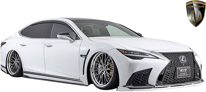 市販 レクサス 50系 LS 後期 F-SPORT 専用 2020.11- AIMGAIN 純VIP