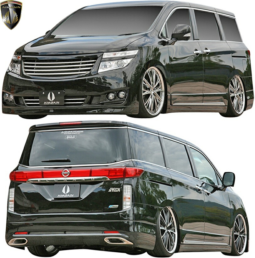 【M's】 日産 E52 エルグランド 前期 (2010y-2013y) AIMGAIN 純VIP フルキット 3点 // エイムゲイン FRP 未塗装 エアロ パーツ フルエアロ エアロキット セット SET KIT カスタム シンプル ドレスアップ 改造 外装 ニッサン NISSAN ELGRAND 52エルグランド|エムズパーツshop 店