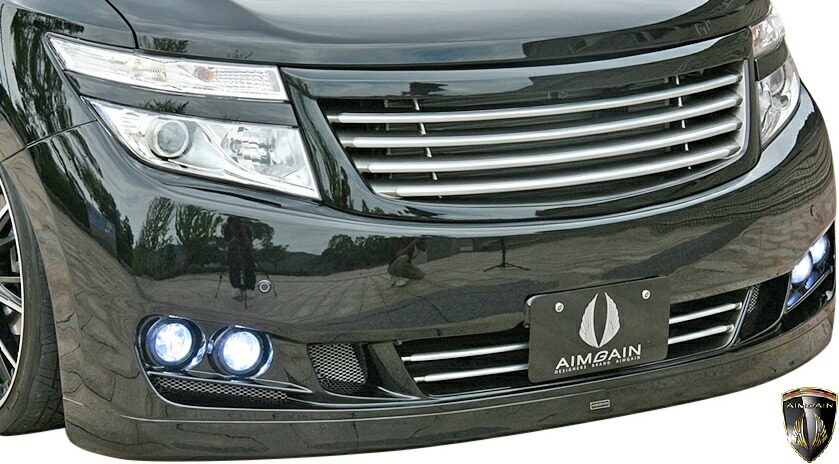 【M's】 日産 E52 エルグランド 前期 (2010y-2013y) AIMGAIN 純VIP フロントバンパー （ グリルセット / アラウンドモニター 有・無 共通 ）エイムゲイン FRP 未塗装 エアロ パーツ カスタム シンプル ドレスアップ 改造 外装 ニッサン NISSAN ELGRAND 52エルグランド｜エムズパーツshop　店