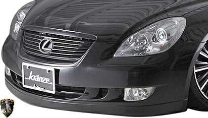 【M's】 レクサス 後期 SC430 UZZ40 (2005.8-2010.7) AIMGAIN 純VIP フロントバンパー エイムゲイン FRP 未塗装 エアロ パーツ カスタム LEXUS SC エイムガイン バンパー 交換タイプ