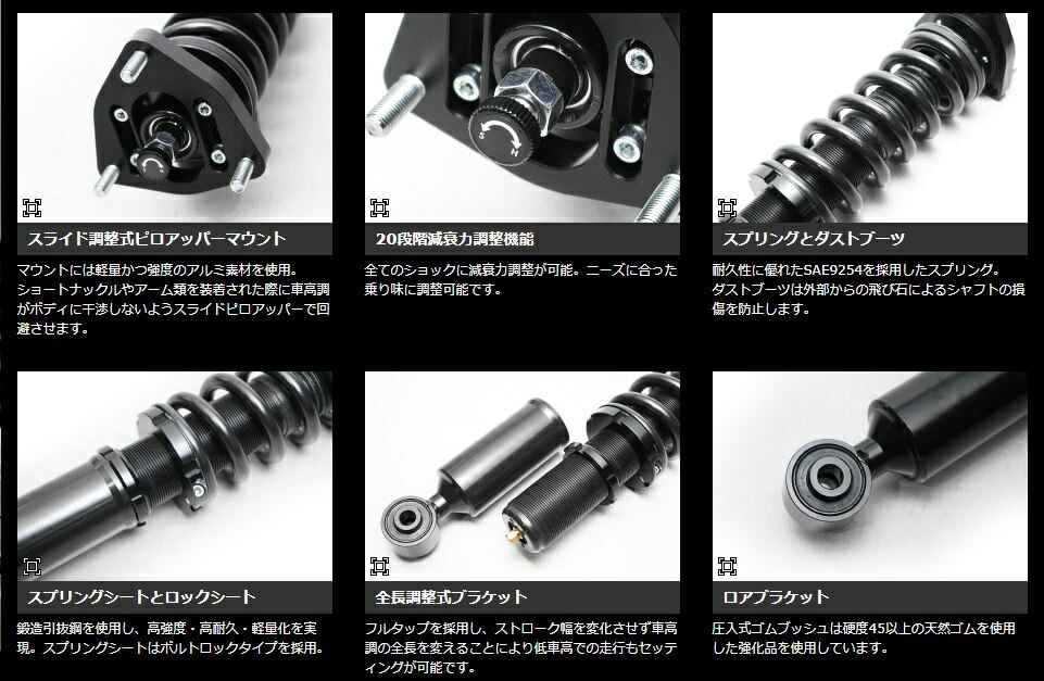 M S レクサス 10系 10 Gs Grl10 Gwl10 Aimgain Black Damper 車高調キット 段階減衰力調整 エイムゲイン 社外品 1台分 ブラックダンパー サスペンションキット サス スプリング ショックアブソーバー ダンパー ショック セット Lexus Gs 10gs Andapt Com