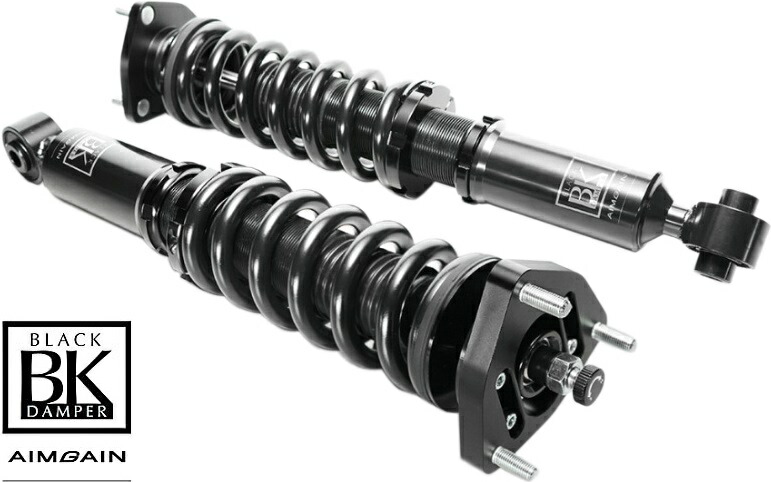楽天市場 M S トヨタ 0 マジェスタ Urs6 Aimgain Black Damper 車高調キット 段階減衰力調整 エイムゲイン 社外品 ダンパー ショック セット 1台分 Toyota 0 クラウン Crown Majesta ブラックダンパー エムズパーツshop 楽天市場店