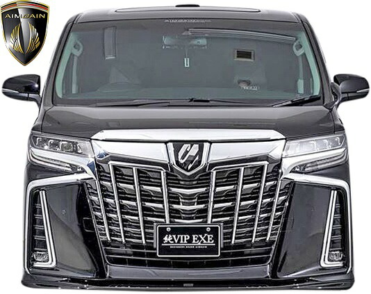Toyota Alphard Aimgain 2017: Perpaduan Mewah dan Sporty yang Menggoda