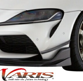 【M's】トヨタ GRスープラ (H29.6-) VARIS ARISING-I ノーマルバンパー用 カナード CARBON製 カーボン バリス アライジング エアロ フロントカナード スープラ 新型スープラ 現行スープラ スープラエアロ TOYOTA SUPRA B58 B48 DB42 DB22 DB82 VATO-302 37,065円
