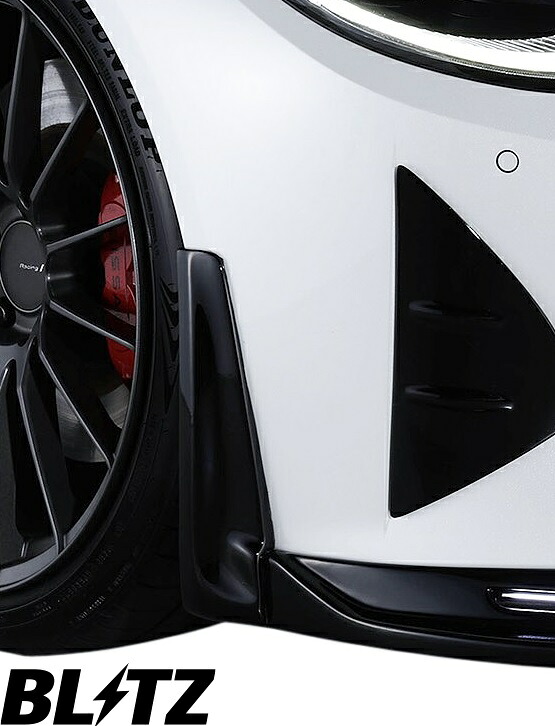 【M’s】 RZ34 フェアレディZ (2022/04-) BLITZ AERO SPEED R-concept フロントアーチディフューザー 左右 カーボン クリア塗装済み ブリッツ エアロ パーツ 部品 カスタム 改造 外装 新型 現行型 FAIRLADY Z フェアレディーZ VR30DDTT 60455