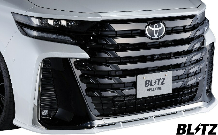 40 ヴェルファイア　モデリスタ　フロント　リップ Modellista aero kit installed on the new 40 series Vellfire