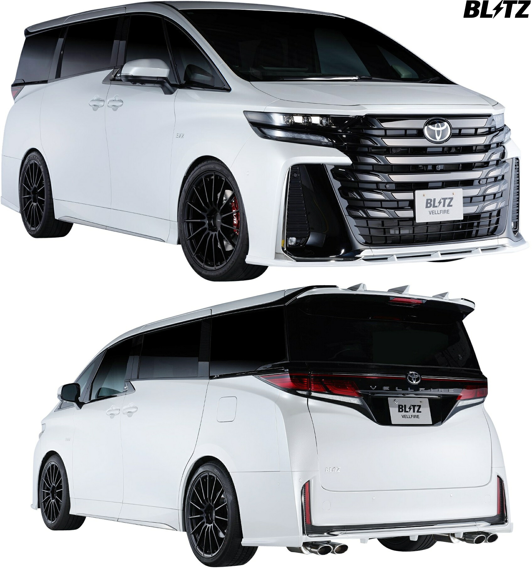 【M&rsquo;s】 40 ヴェルファイア (2023.06-) BLITZ AERO SPEED R-concept エアロキット フルエアロ 3点 ブリッツ エアロ パーツ フルキット セット カスタム 外装 部品 新型 現行 トヨタ 40系 40ヴェルファイア ハイブリッド TAHA40W TAHA45W AAHA40W AAHA45W 60457 60458 60459｜エムズパーツshop　店