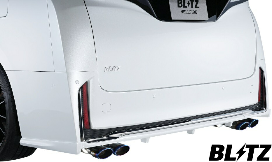 【M’s】 40 ヴェルファイア (2023.06-) BLITZ AERO SPEED R-concept リアアンダースポイラー ブリッツ エアロ パーツ カスタム 外装 部品 新型 現行型 40系 40ヴェルファイア ハイブリッド TAHA40W TAHA45W AAHA40W AAHA45W リアスカート リアアンダースカート 60458 48,998円