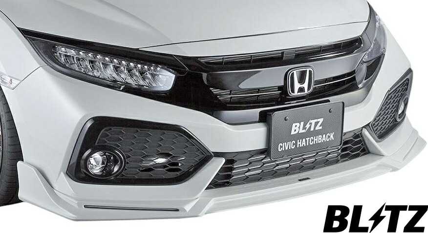 つくねシビックFK7BLITZ AEROSPEEDフロントリップスポイラー つくねシビックFK7BLITZ AEROSPEEDフロントリップスポイラー