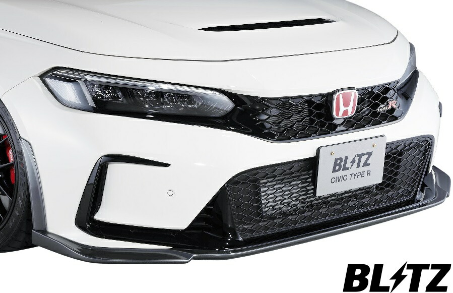 公式】BLITZ on X: 