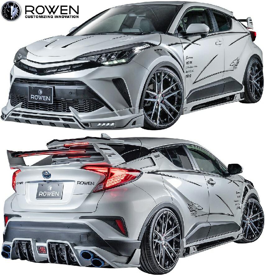 楽天市場 M S トヨタ C Hr 後期 S S Tグレード専用 19 10 Rowen エアロキット 3点 ロェン ローウェン ロウェン ローエン 狼炎 トミーカイラ Toyota Chr Ch R Zyx11 Ngx10 Ngx50 フルエアロ フルキット エアロセット カスタム ドレスアップ 1t041a00 1t026j00