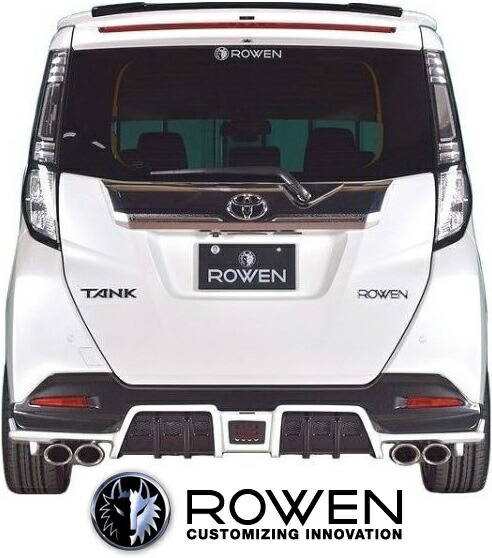 楽天市場 M S トヨタ タンクカスタム M900a M910a 16 11 Rowen Japan Premium リヤアンダースポイラー Frp製 未塗装 ロェン ロウェン ローエン ローウェン エアロ エアロパーツ カスタマイズ ドレスアップ リアアンダースポイラー リアスカート Tank Custom