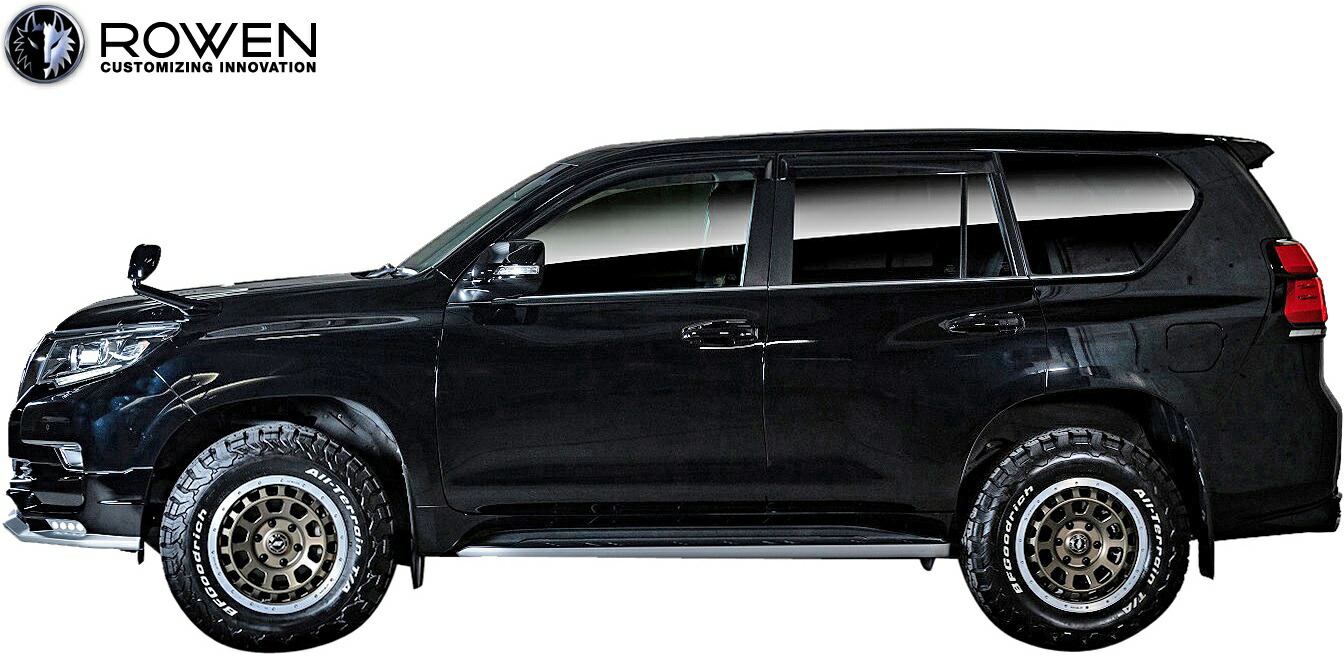 楽天市場 M S トヨタ 150 ランドクルーザー プラド 17 9 Rowen Japan Premium リアアンダースポイラー Abs ロェン ロウェン ローウェン ローエン エアロ パーツ カスタム リアスカート Land Cruiser Prado 150プラド Trj150 Gdj15 150プラド 150系