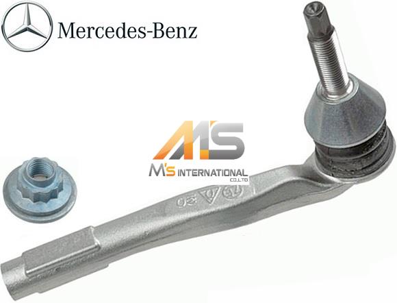 【M's】W205 Cクラス W213 C238 Eクラス LEMFORDER タイロッドエンド 左側 純正OEM ベンツ タイロットエンド メルセデスベンツ BENZ S205 C205 A205 C180 C200 C220d C250 C350e S213 W238 E200 E250 E300 E350 205-460-0605 2054600605